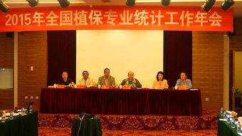 技術(shù)推廣服務(wù)中心 推動(dòng)創(chuàng)新成果轉(zhuǎn)化與應(yīng)用