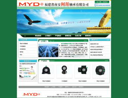 廈門易爾通網(wǎng)絡(luò)科技 深耕福建市場，打造專業(yè)營銷服務(wù)中心