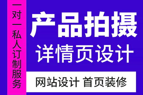 2025年江蘇網站建設與外貿推廣全鏈路服務商推薦 整合SEO、宣傳片、小程序與電商運營的一站式數字解決方案