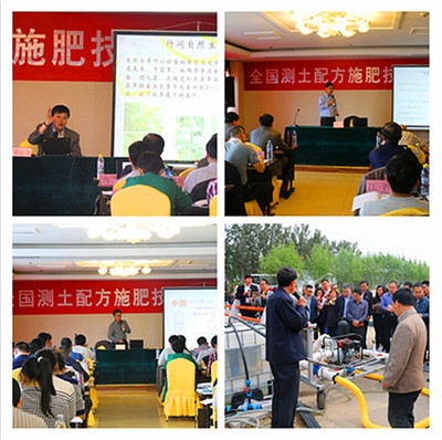 技術推廣服務中心 連接創新與應用的橋梁